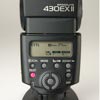 Canon Speedlite 430EX II flash: LCD display, layout