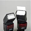 Nikon Speedlight SB-700 vs. Nikon Speedlight SB-600: wide-angle diffusers/panels, catchlight card