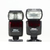 Nikon Speedlight SB-700 vs. Nikon Speedlight SB-600: front view, side-by-side body size comparision